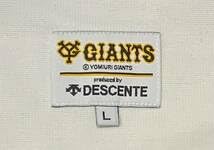 Amazon.co.jp: 入手困難2003-04 読売巨人軍GIANTS ジャイアンツ#24
